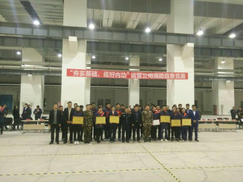 1551866728379748.png 1551866728379748.png