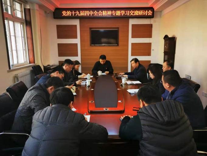 1577687799243225.jpg 1577687799243225.jpg