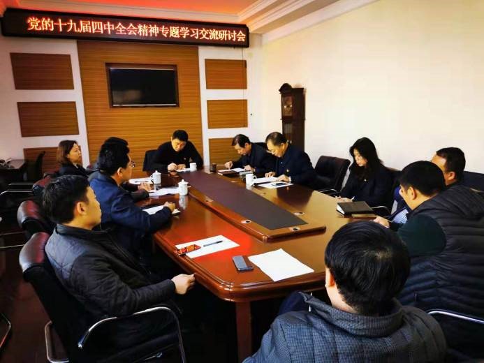 1577687799560001.jpg 1577687799560001.jpg