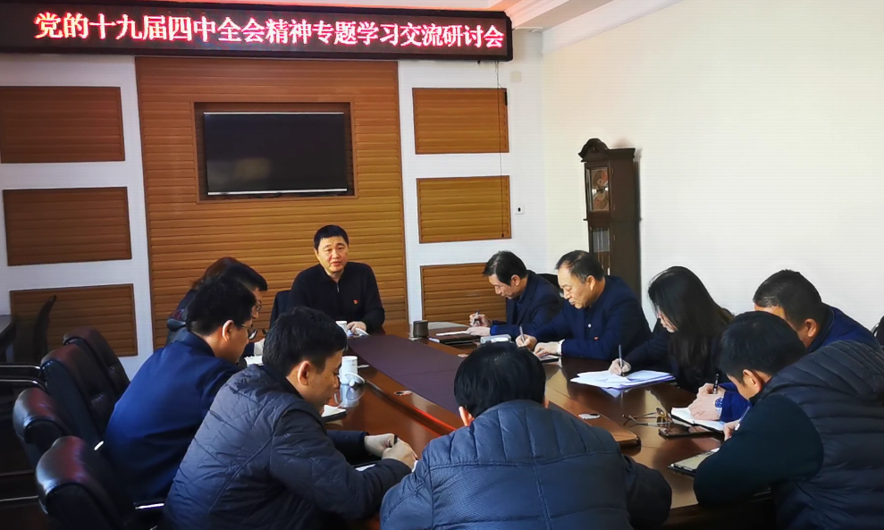 1577687840930209.png 1577687840930209.png