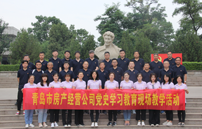 1634087725504623.png image-20210714163036-2.png