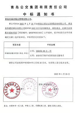 1646615269654308.png image-20220301175636-2.png