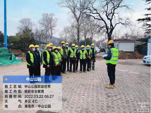 1652081747336860.png 2.png