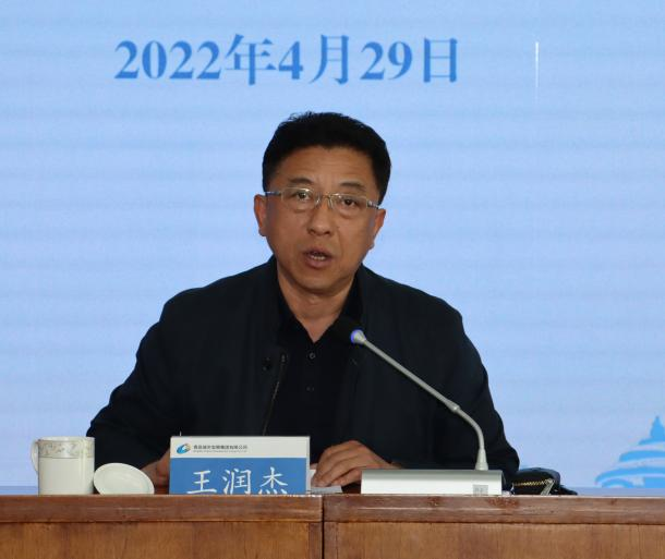 1652084842232971.png 圖片2.png