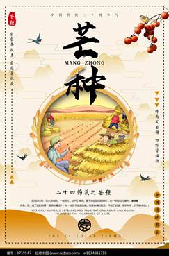 1657093806369501.png image-20220608094421-1.png