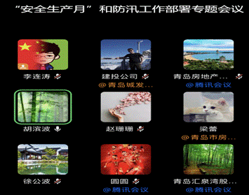 1657093951230581.png image-20220608165300-1.png