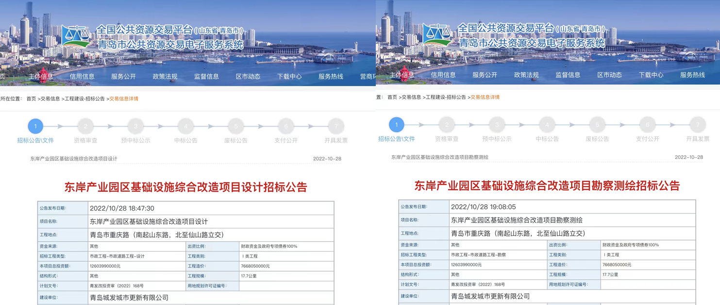 1667894828963639.png image.png