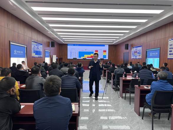 1679876266435137.png 集團(tuán)公司聯(lián)合東岸產(chǎn)業(yè)園區(qū)基礎(chǔ)設(shè)施綜合改造項(xiàng)目現(xiàn)場(chǎng)指揮部組織召開工程建設(shè)項(xiàng)目管理安全教育培訓(xùn)會(huì)議.png