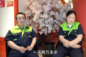 1687132441239779.png 扎根旅游網(wǎng)紅街 守護(hù)都市煙火氣.png