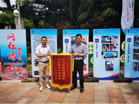 1687132541417979.png image-20230616192714-2.png