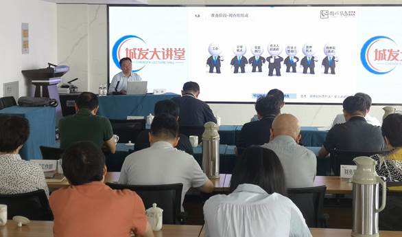 1689846041131050.png 集團(tuán)公司召開(kāi)半年安全生產(chǎn)工作會(huì)議.png