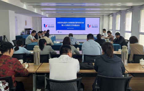 1697010986805571.png 微信截圖_20231011155453.png