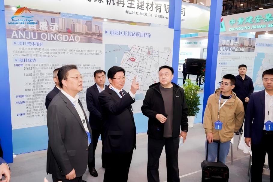 青島城發(fā)集團(tuán)亮相宜博會力推“好房子”品質(zhì)保障性住房.jpg