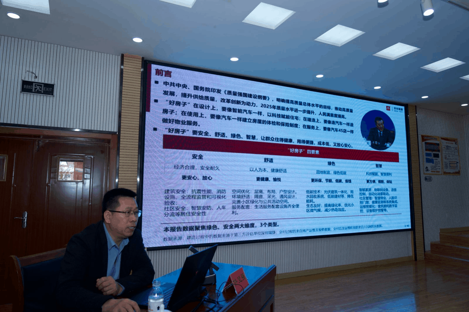 1746699904722066.png 222.png