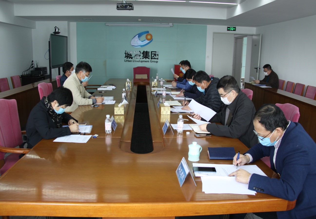 青島城發(fā)集團召開2019年度基層黨組織書記履行全面從嚴治黨責任和抓基層黨建工作述職評議會議