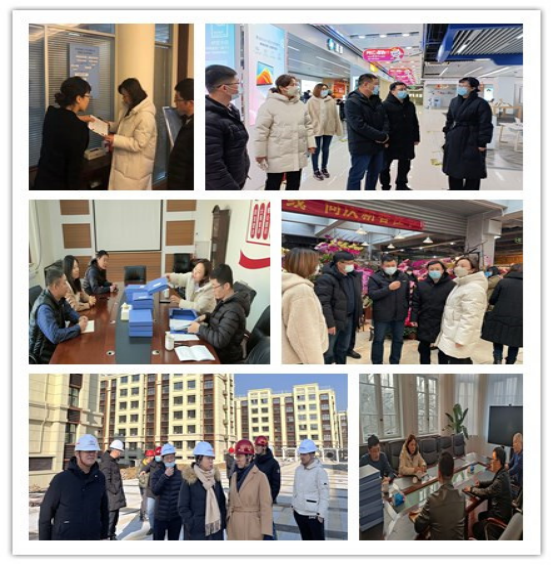 青島城發(fā)集團(tuán)開(kāi)展“迎春節(jié)”防疫和安全生產(chǎn)大檢查