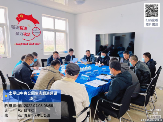 開足馬力 不負春光  太平山中央公園生態(tài)綠道項目建設正當時