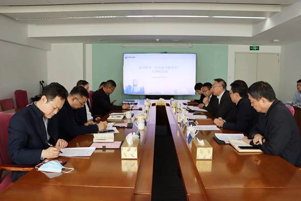 市國資委領導到城發(fā)集團開展  “作風能力提升年”調研