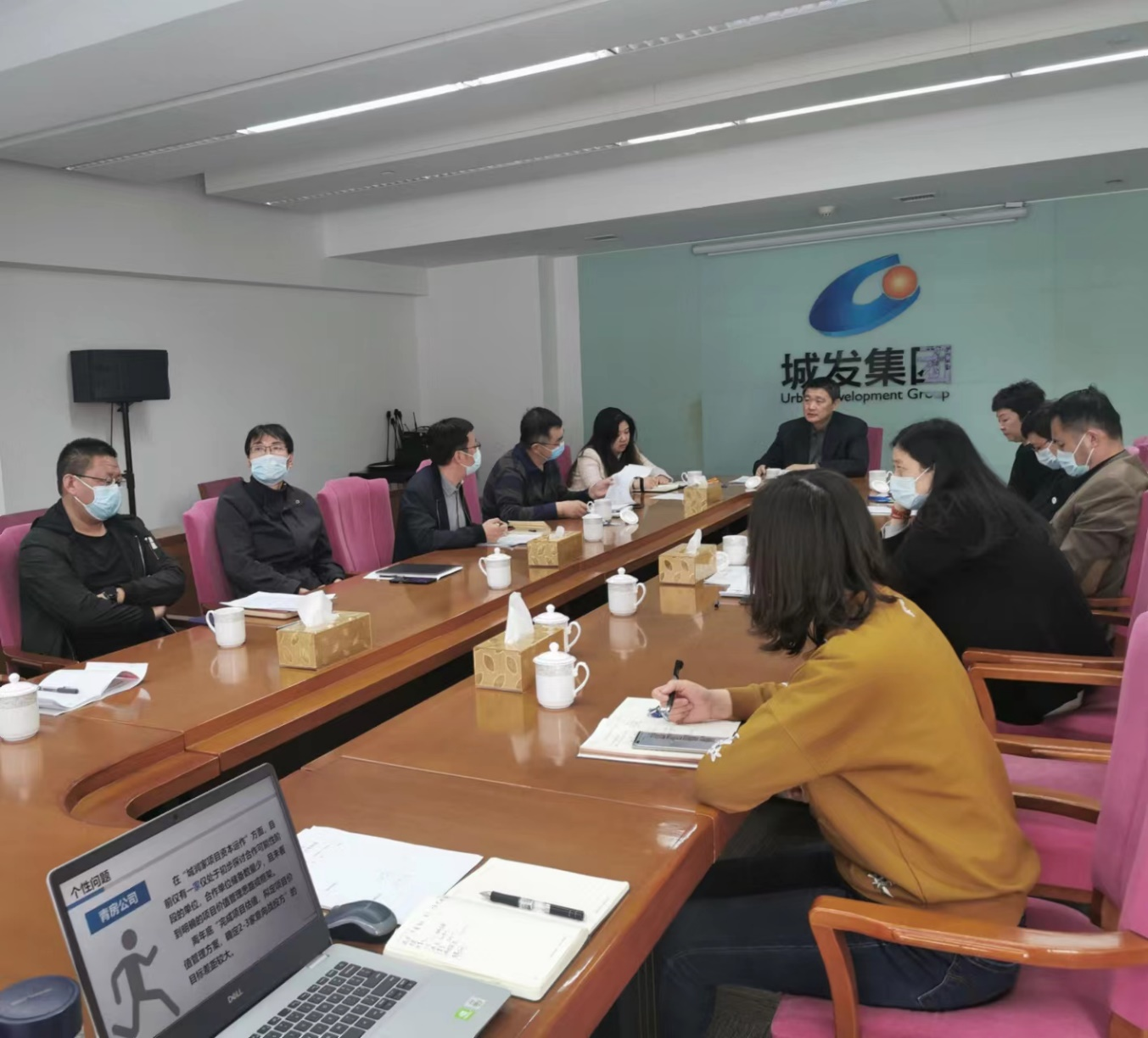 城發(fā)集團(tuán)召開2022年一季度經(jīng)營分析暨 摘星奪旗排名亮績會