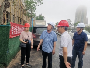壓實防汛責(zé)任 筑牢安全屏障   ——集團公司黨委副書記、總經(jīng)理徐守國帶隊開展防汛安全檢查