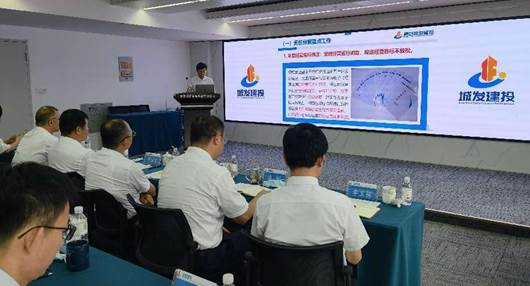 建投公司召開(kāi)“亮業(yè)績(jī)、比作風(fēng)、明思路”  擂臺(tái)賽暨2022年半年工作會(huì)議