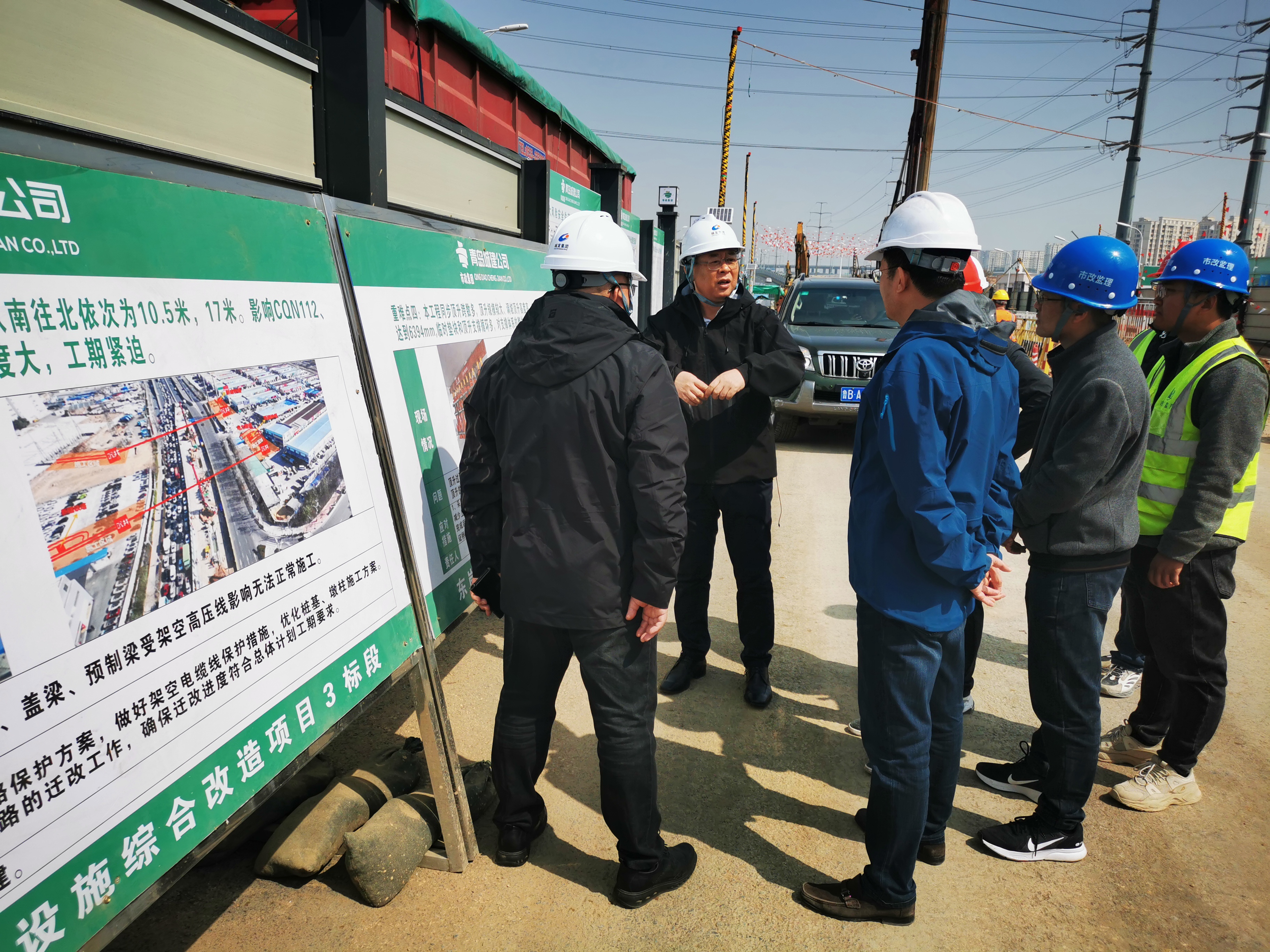 集團公司黨委書記、董事長王元斌  采取“四不兩直”方式調(diào)研督導重慶路快速路項目建設(shè)工作