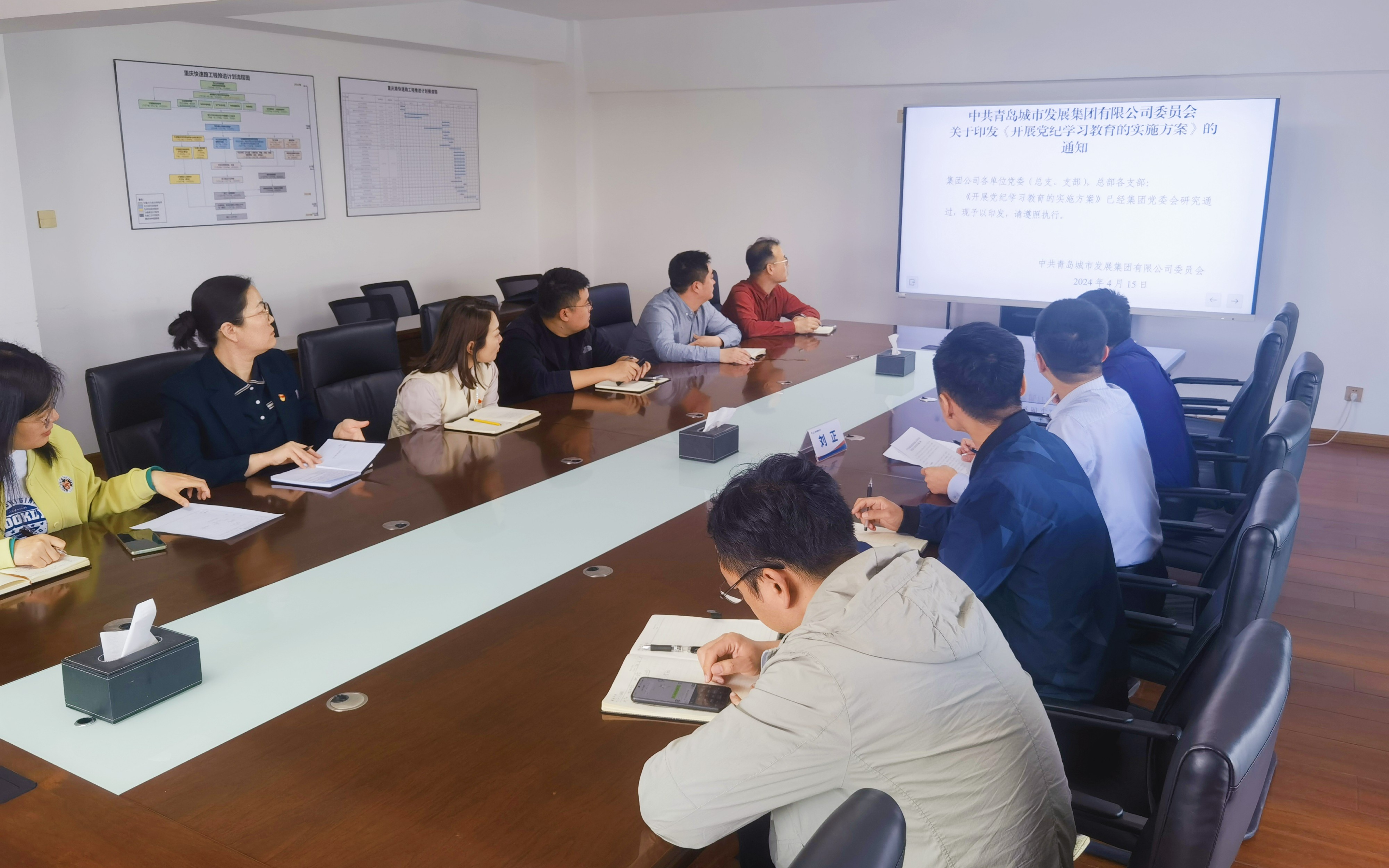 城發(fā)集團(tuán)聚焦“三學(xué)”齊發(fā)力，掀起黨紀(jì)學(xué)習(xí)教育熱潮