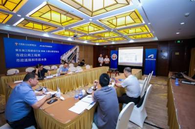 喜報(bào)！數(shù)字賦能，一舉奪魁！